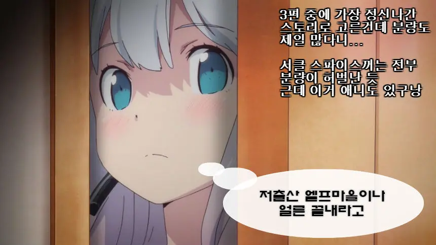 Hahaoya Ni Yoru Fudeoroshi Ga Gimuka Sareta Sekai | 엄마에 의한 성교육이 의무화 돼있는 세계